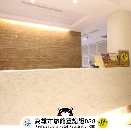 Simple Life Kaohsiung Hotel Exterior photo