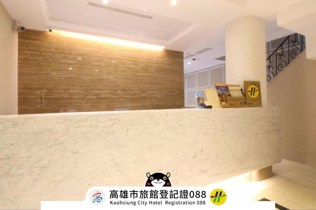 Simple Life Kaohsiung Hotel Exterior photo